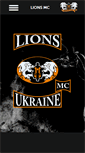 Mobile Screenshot of lionsmc-ukraine.com